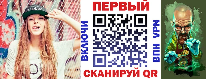Amphetamine VHQ  что такое наркотик  Екатеринбург 
