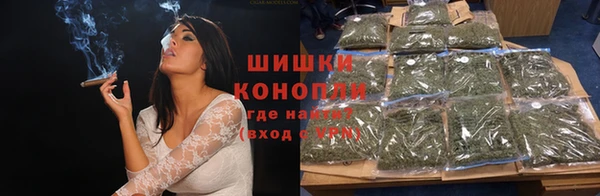 гашишное масло Краснослободск