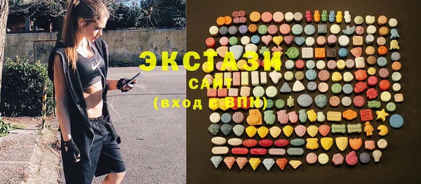2c-b Краснотурьинск