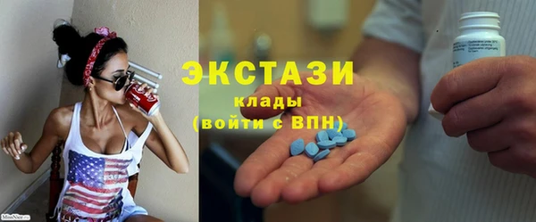 2c-b Краснотурьинск