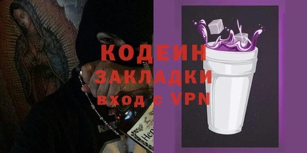 2c-b Краснотурьинск
