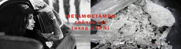 гашишное масло Краснослободск
