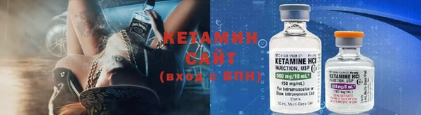 гашишное масло Краснослободск