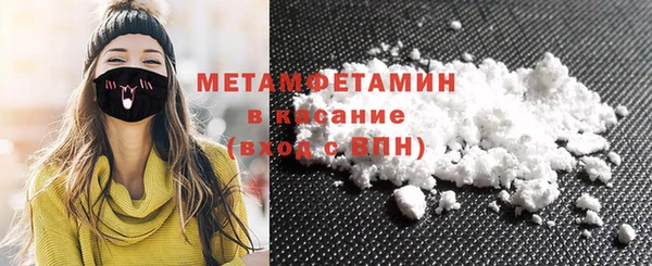 гашишное масло Краснослободск