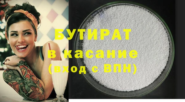 2c-b Краснотурьинск