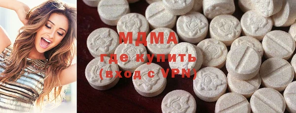 гашишное масло Краснослободск