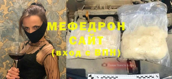 2c-b Краснотурьинск