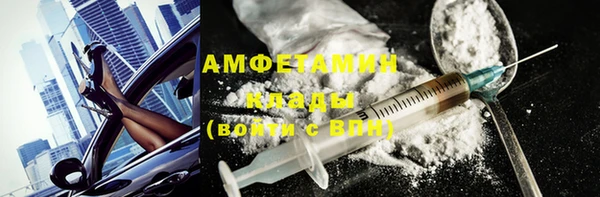 гашишное масло Краснослободск
