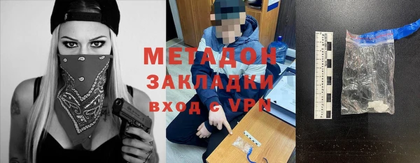 2c-b Краснотурьинск