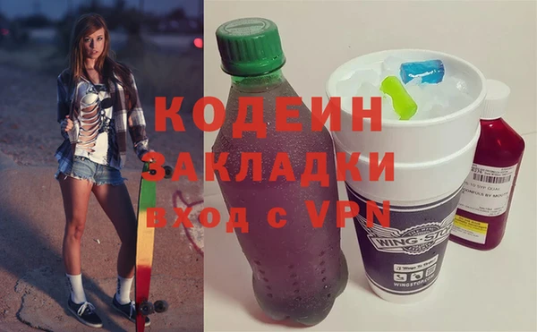 2c-b Краснотурьинск