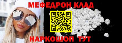 твердый Волжский