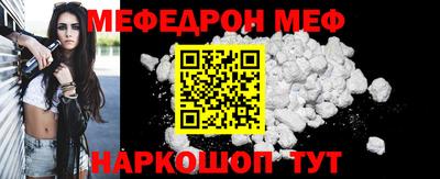 гидра Балашиха