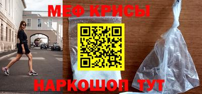 гидра Балашиха