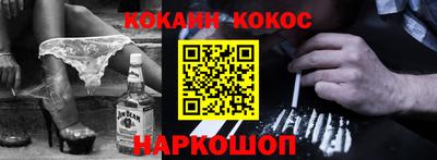 твердый Волжский