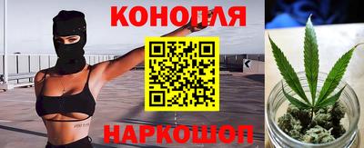 гидра Балашиха