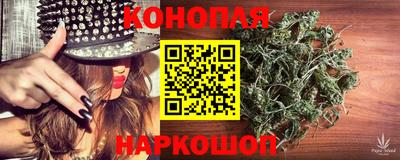 амфетамин Волгодонск