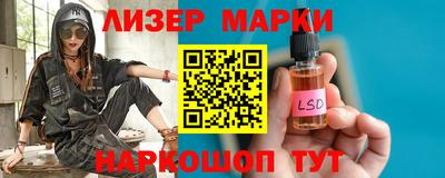 МДПВ Гай