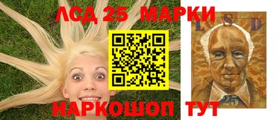 спиды Балаково