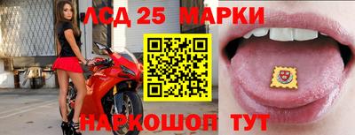 спиды Балаково