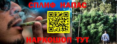 герыч Волжск