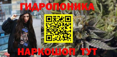 амфетамин Волгодонск