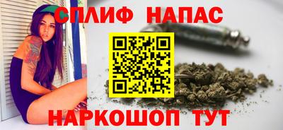 герыч Волжск