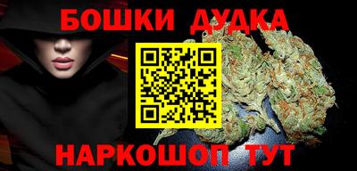 герыч Волжск