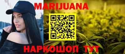 спиды Балаково