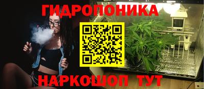 герыч Волжск