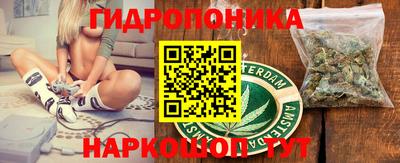 спиды Балаково