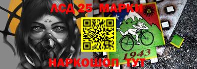 герыч Волжск