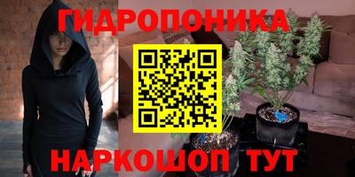 спиды Балаково