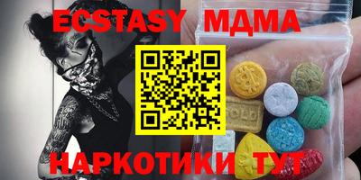 твердый Волжский