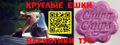 твердый Волжский