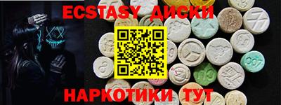 твердый Волжский