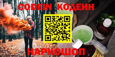 твердый Волжский