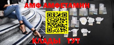 твердый Волжский