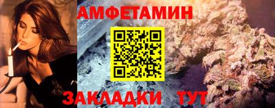 твердый Волжский