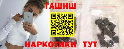 СК Гагарин