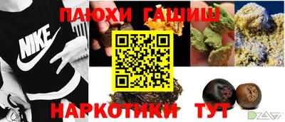 твердый Волжский