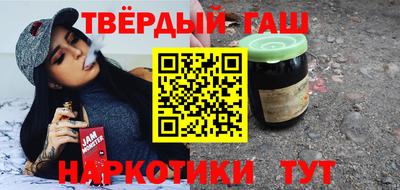 твердый Волжский