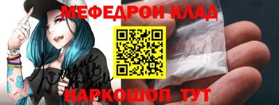 твердый Волжский