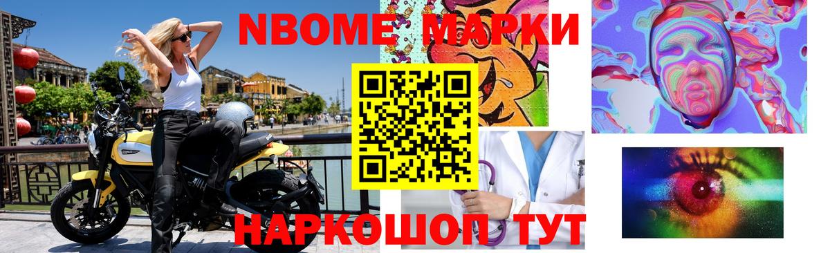 Лсд 25 экстази ecstasy  Екатеринбург  LSD-25 экстази ecstasy 