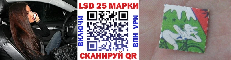 Марки NBOMe 1500мкг  Екатеринбург 